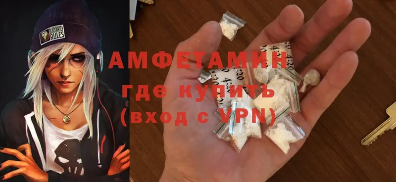 МЕГА ONION  Дудинка  Amphetamine VHQ  закладка 