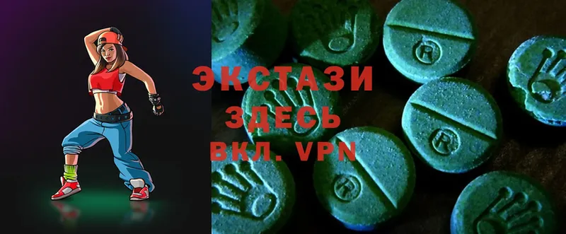 Ecstasy бентли  Дудинка 