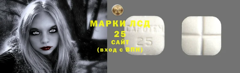 Лсд 25 экстази ecstasy Дудинка