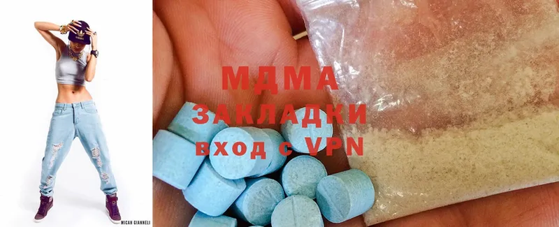 MDMA кристаллы  blacksprut ТОР  Дудинка  купить наркоту 